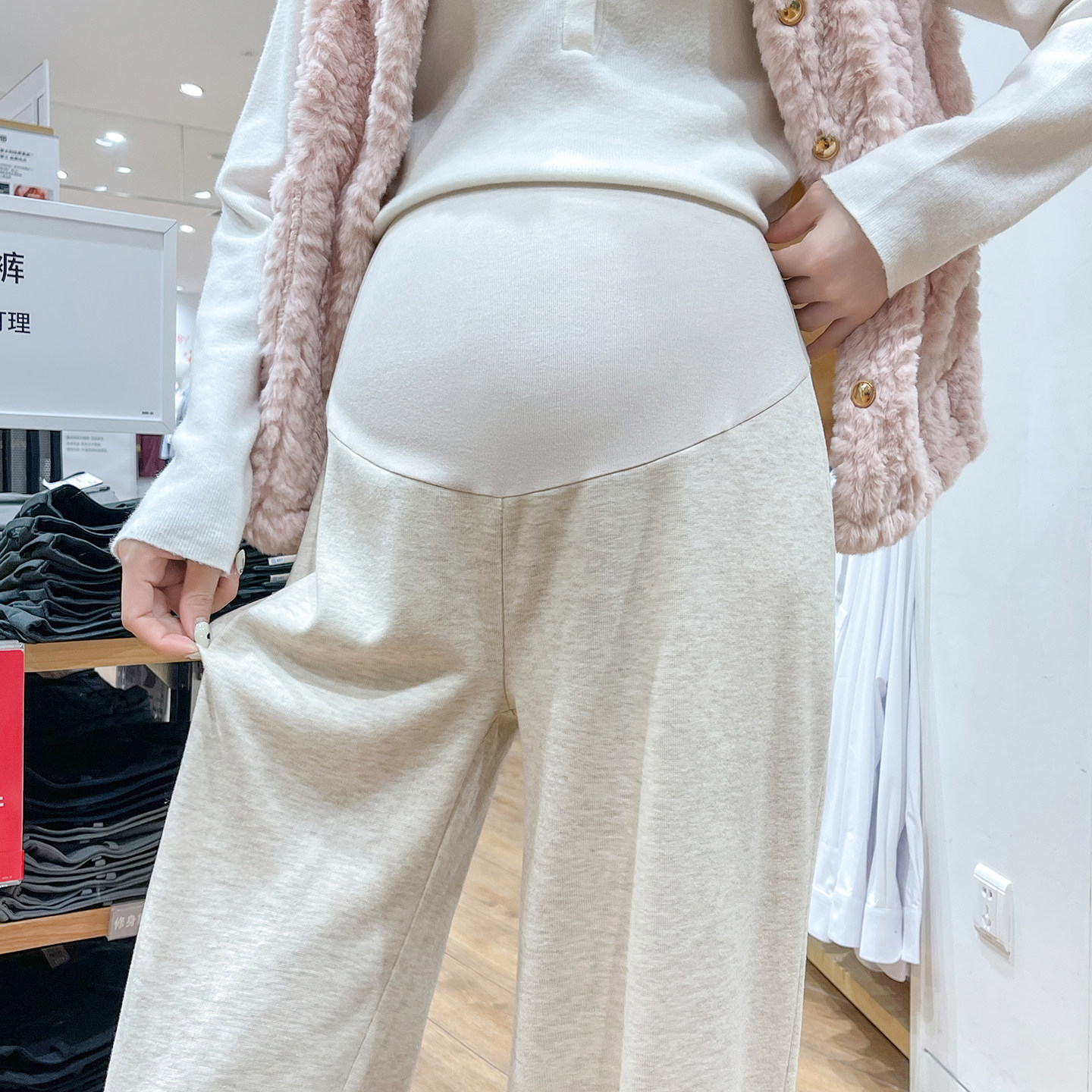 孕妇阔腿裤秋冬季外穿软糯垂感