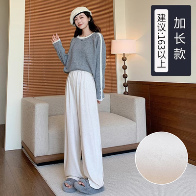 孕妇裤子春秋季外穿阔腿裤加绒加厚孕期不勒肚子孕妇糯米裤秋冬装 — 5