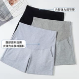 Шорты для беременных, летние тонкие штаны, летняя одежда, свободный крой, большой размер