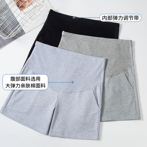 Шорты для беременных, летние тонкие штаны, летняя одежда, свободный крой, большой размер