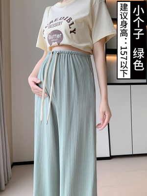 孕妇裤子阔腿裤夏季薄款外穿冰丝休闲裤直筒裤宽松防蚊打底裤夏装 — 5