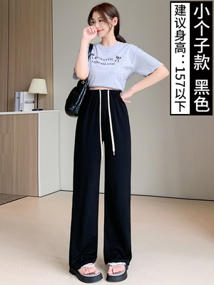 孕妇裤子阔腿裤夏季薄款外穿冰丝休闲裤直筒裤宽松防蚊打底裤夏装 — 3