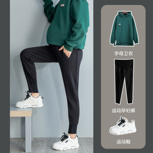 时尚 运动裤 潮妈加厚加绒棉裤 孕妇裤 秋冬款 外穿长裤 孕妇装 子春秋季