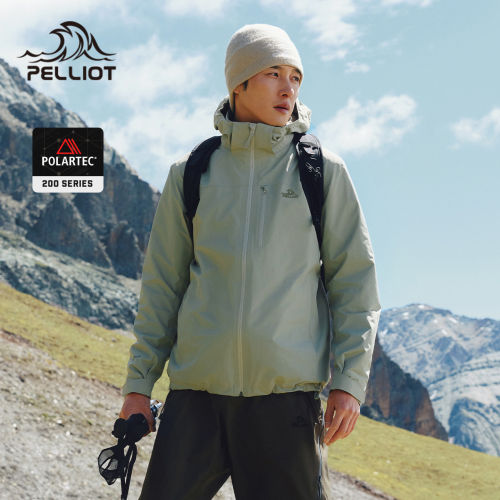 伯希和户外冲锋衣男Polartec 200 Series三合一保暖内胆登山服女