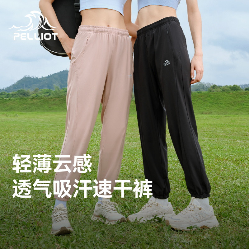 潮流精品,品质保证