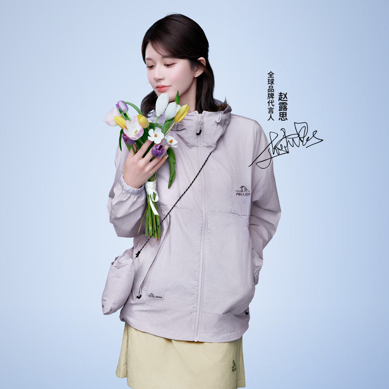 【露思同款】伯希和小森林防晒衣女款2026新款夏季户外轻薄防晒服