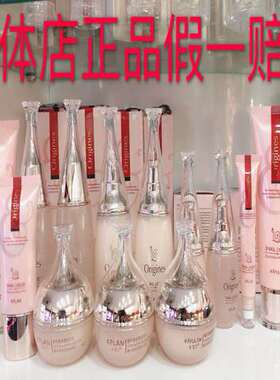 卡芙兰韩国蜗牛原液精华水乳液霜眼霜护肤品专柜正品
