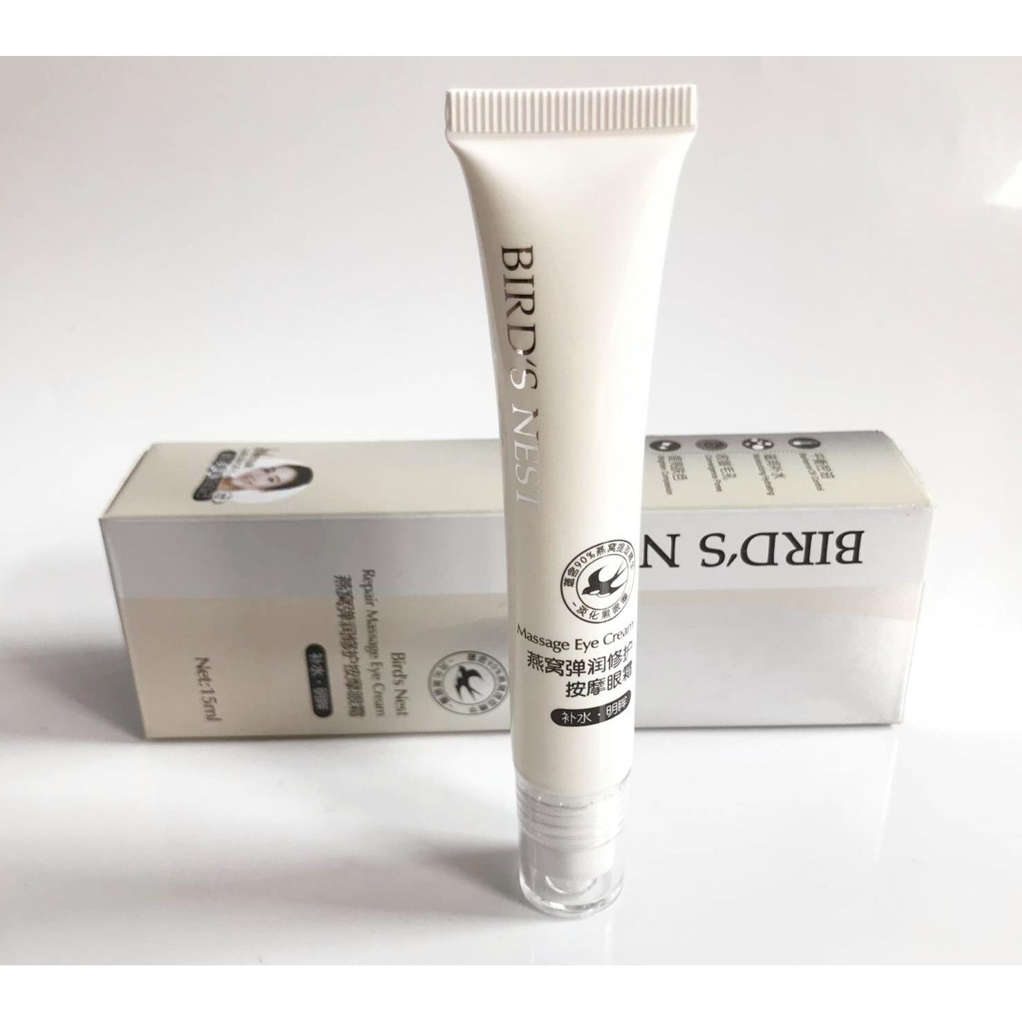 悠色燕窝弹润修护按摩眼霜走珠抗皱滚珠眼部精华素淡化细纹眼袋