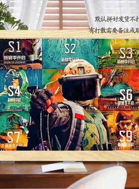 暗区突围卡莫纳赛季回忆拼图相框塔莉娅木质500片摆件装饰礼物