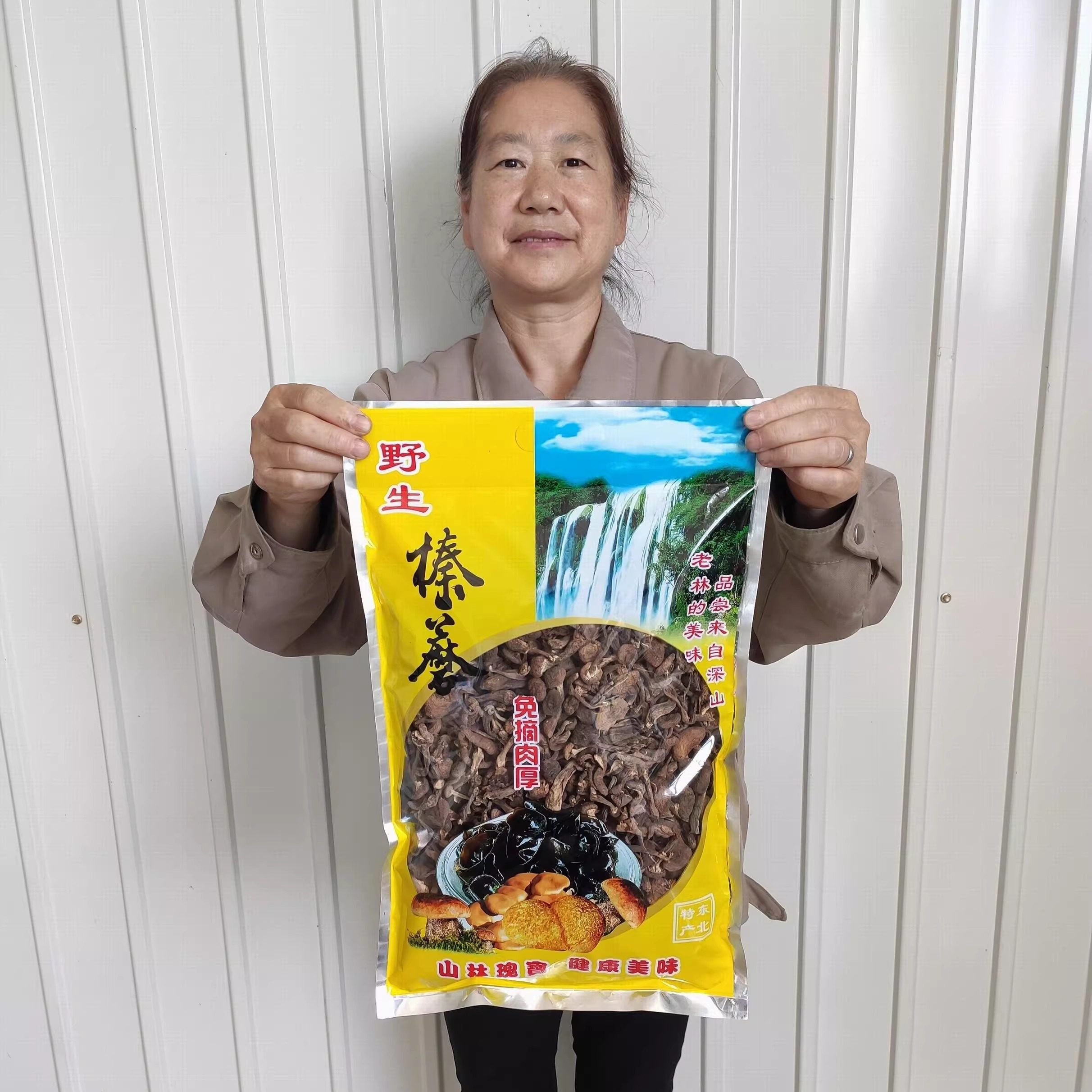 新货野榛蘑干货500g包装新旧随机东北伊春特产无根干香菇榛蘑丁