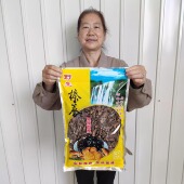 新货野榛蘑干货500g包装 新旧随机东北伊春特产无根干香菇榛蘑丁