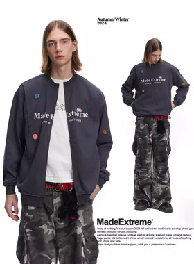 MADEEXTREME DIY瓶盖配饰小众卫衣美式街头拼接拉链外套卫衣男女