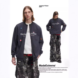 MADEEXTREME DIY瓶盖配饰小众卫衣美式街头拼接拉链外套卫衣男女
