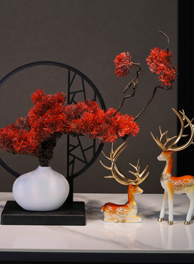 新中式客厅迎客松招财鹿花瓶