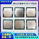 CPU 英特尔 9900KF 9600KF 9500 9100F 9400F 9700KF