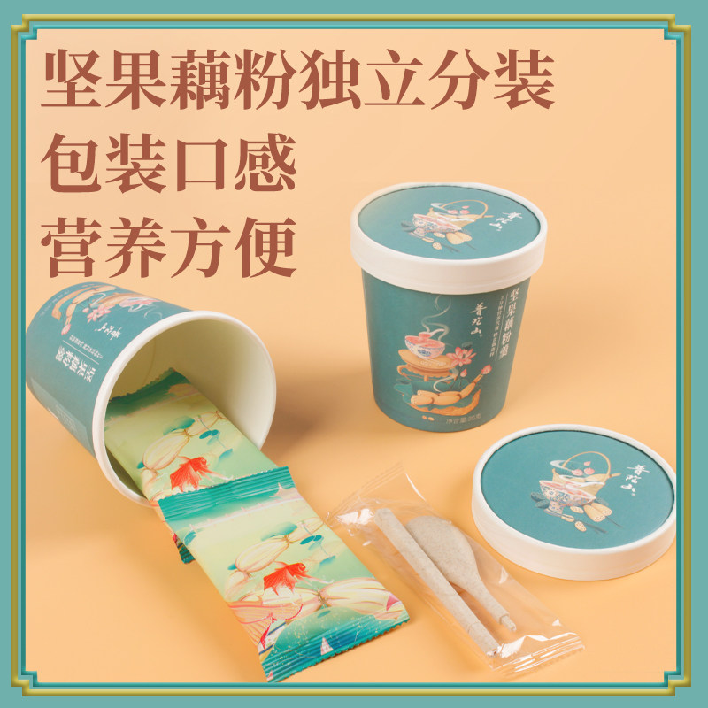 【30杯】普陀山桂花坚果藕粉藕粉坚果羹营养早餐代餐食品方便速食在类目 咖啡/麦片/冲饮, 藕粉/麦片/冲饮品, 藕粉中 - 来自Buy2taobao.com提供专业的淘宝代购服务