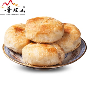 浙江普陀山特产舟山观音饼 小吃土特产传统手工特产糕点零食点心