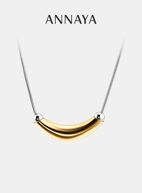 Annaya金色微笑项链小众高级感