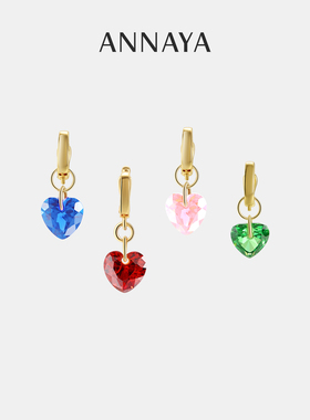 Annaya小红心项链吊坠彩色爱心转运珠挂饰配饰高级感情人节礼物女