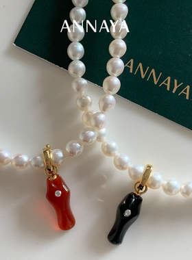 Annaya小马马年吊坠项链配饰女款