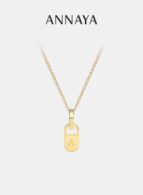 字母项链星座锁骨链小众设计