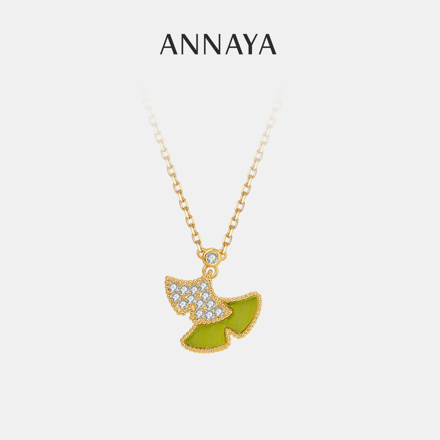 Annaya银杏叶项链轻奢高级感锁骨链毛衣链配饰生日礼物送女友闺蜜