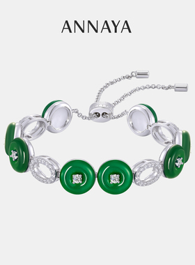 平安扣绿玉髓手链S925纯银