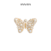 Annaya高级感蝴蝶胸针西装 领针主持人配饰轻奢小众节日礼物送领导