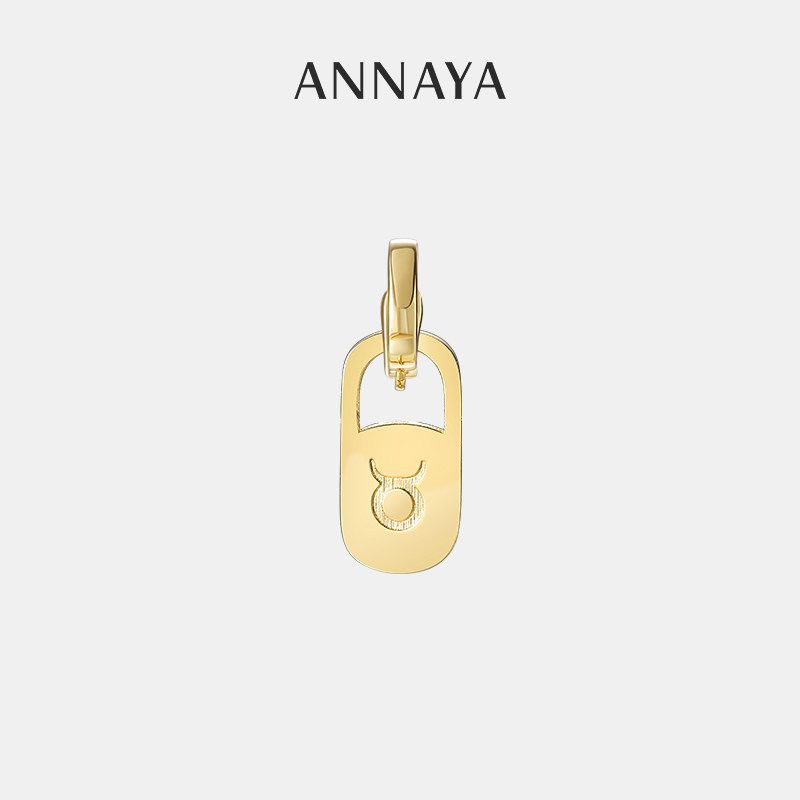 Annaya星座牌吊坠卡扣项链挂坠小众DIY配饰生日礼物送女友