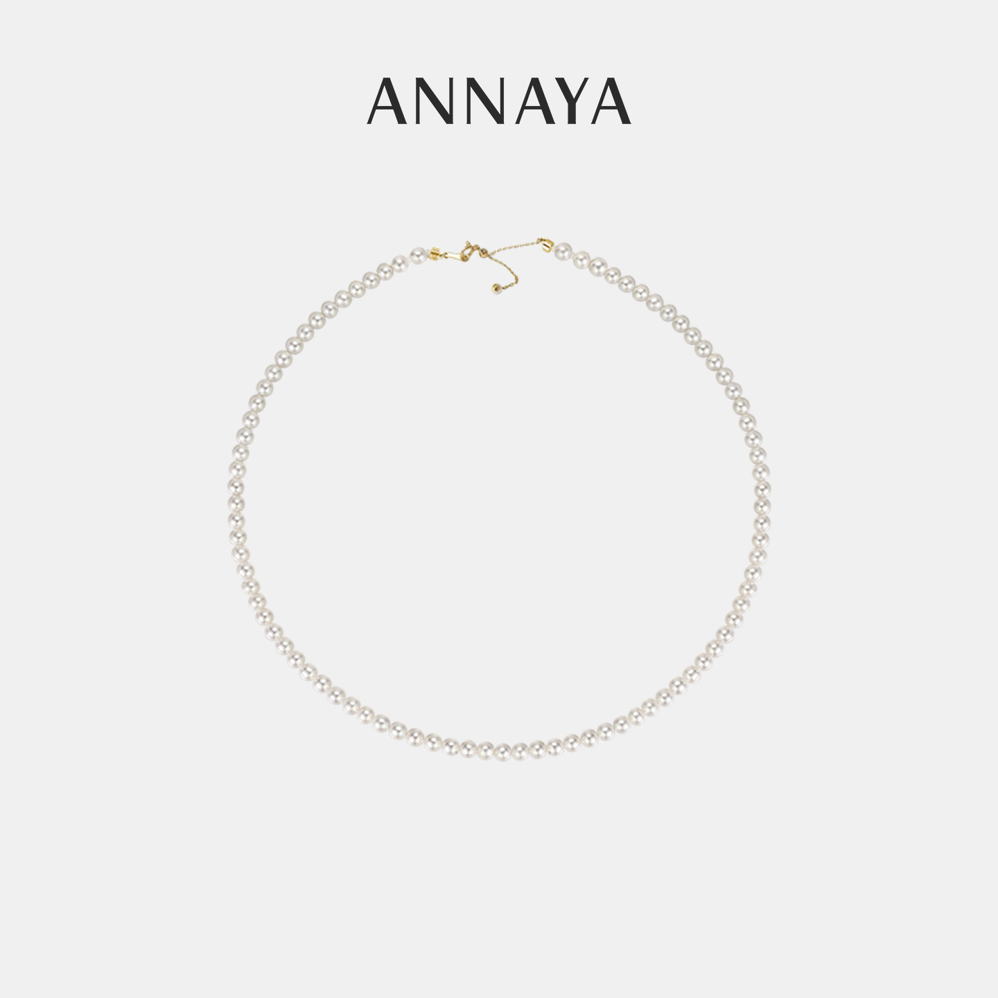 annaya淡水珍珠项链天然小米