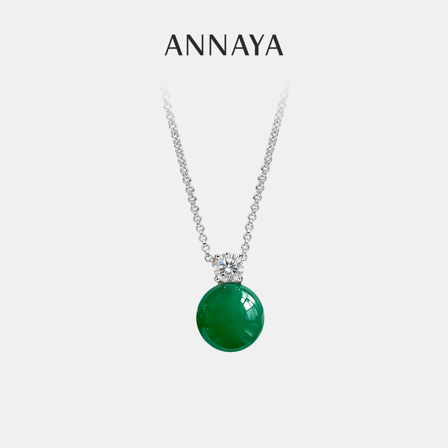 Annaya绿玉髓戴妃项链S925银锁骨链