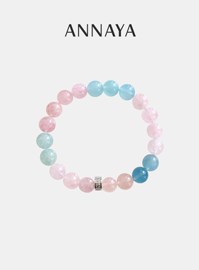 水晶手串摩根石圆珠手链