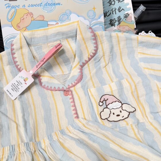 长袖长裤合集睡个好觉睡衣礼盒生日礼物送女生女友闺蜜