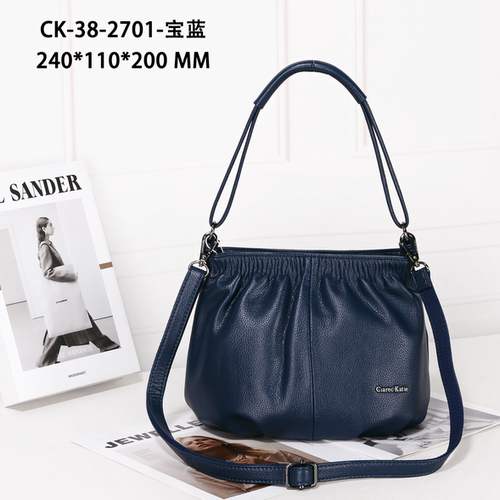 CIARECKATIE【上新】单肩斜跨轻奢复古文艺女士包包_CK-38-2701