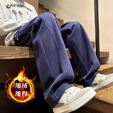 深蓝色加绒