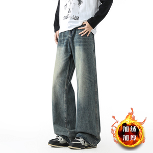 美式复古加绒牛仔裤男冬季高街长裤A166-NA5701-特P37加绒47控69，男装牛仔裤，电商A166