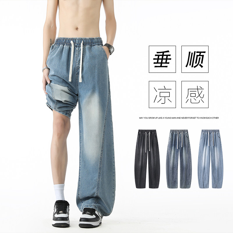 莱赛尔弯刀冰丝牛仔裤男夏季薄款凉感长裤A166-NA5303-特P40控75，男装牛仔裤，电商A166