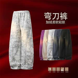 休闲裤男秋冬加绒加美式菠萝格弯刀裤A166-NK350-特P33加绒38控65图片