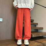 橘色