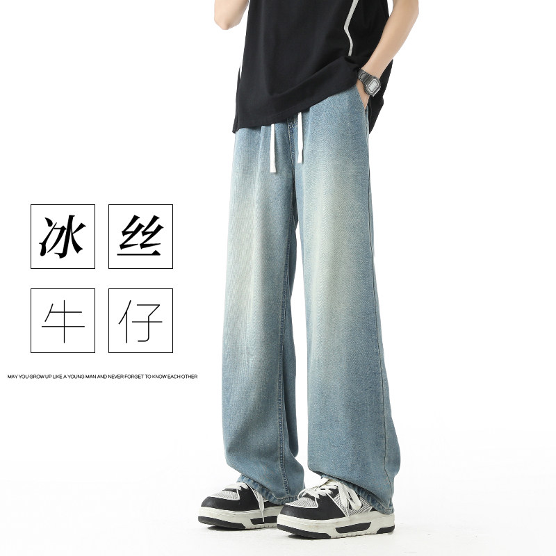 莱赛尔冰丝牛仔裤男夏季2026宽松直筒裤子A166-NA5202-特P33控75图片