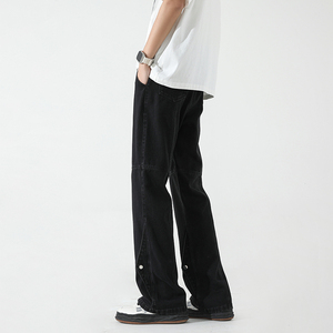 美式复古高街流线解构牛仔裤男潮ins阔腿微喇裤A166-K035-P45控75