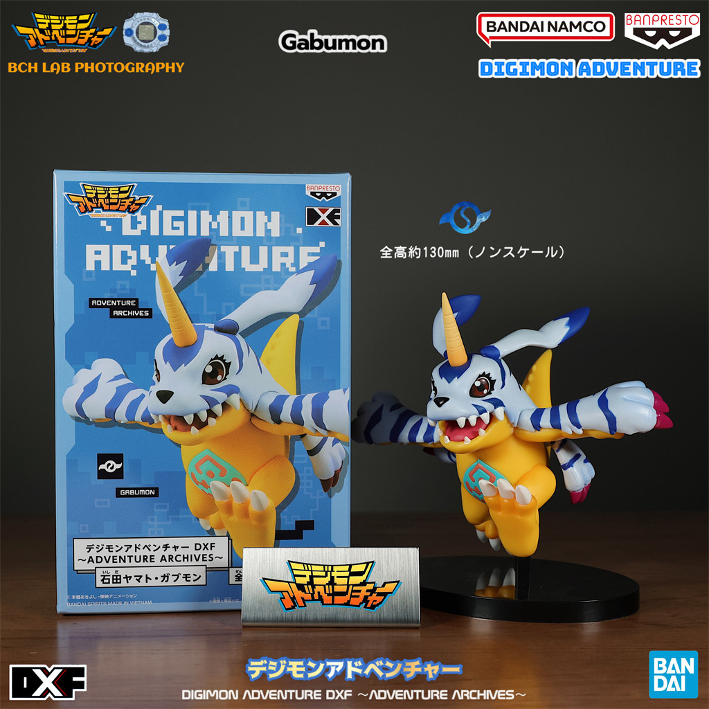 Figure DXF Gabumon (Versão Japonesa) Digimon Adventure (Banpresto, Bandai)