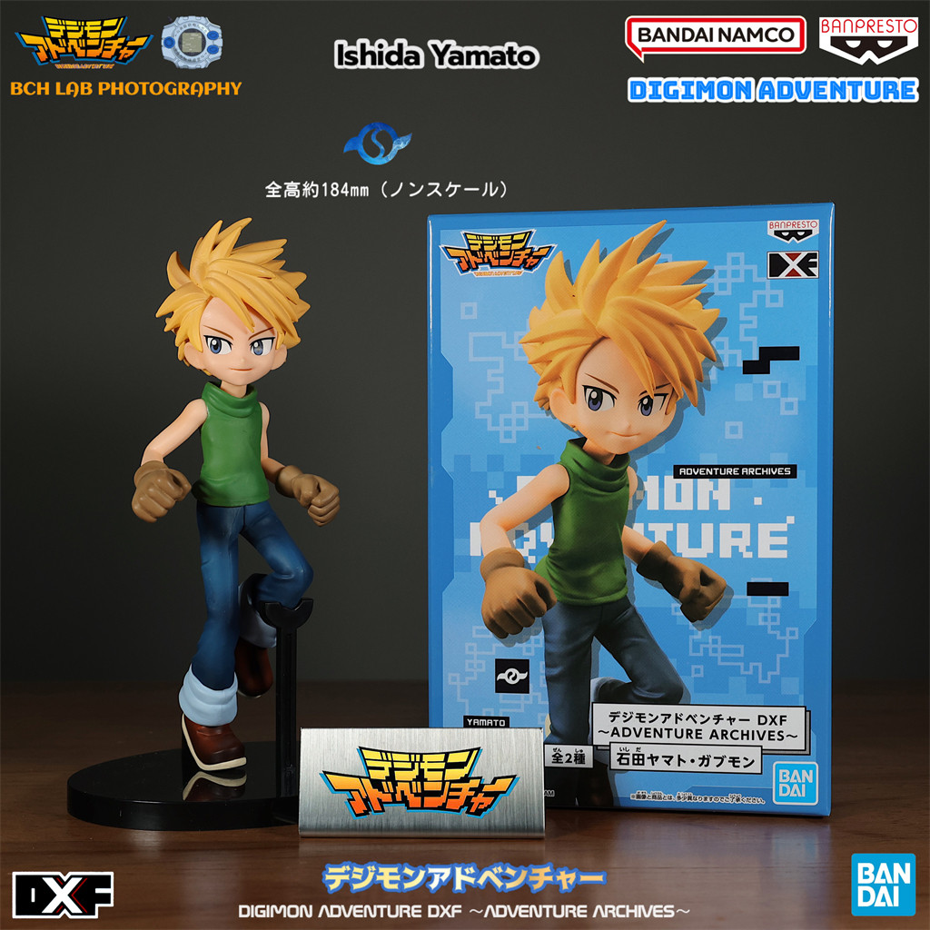 Figure DXF Yamato (Versão Japonesa) Digimon Adventure (Banpresto, Bandai) Figure DXF Yamato (Versão Japonesa) Digimon Adventure (Banpresto, Bandai)