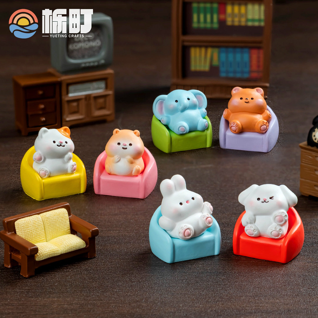 新款创意沙发小猪兔鸡猫动物公仔微景观造景装饰品配件桌面小摆件,家居饰品,桌面摆件,淘宝优惠券,粉丝福利购,淘宝优惠卷