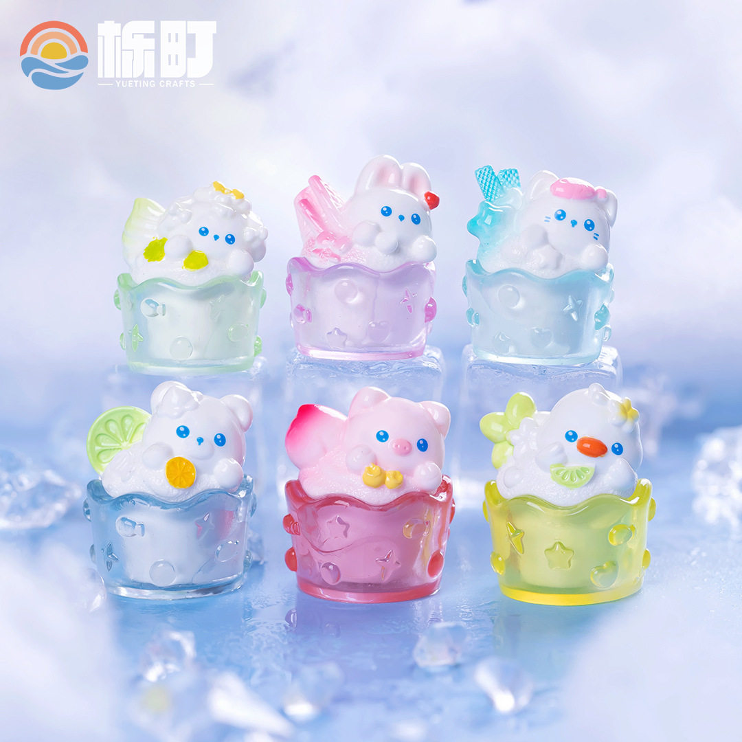 夜光创意夏日冰沙小动物 微景观diy装饰品挂配件车载桌面小摆件,家居饰品,桌面摆件,淘宝优惠券,粉丝福利购,淘宝优惠卷