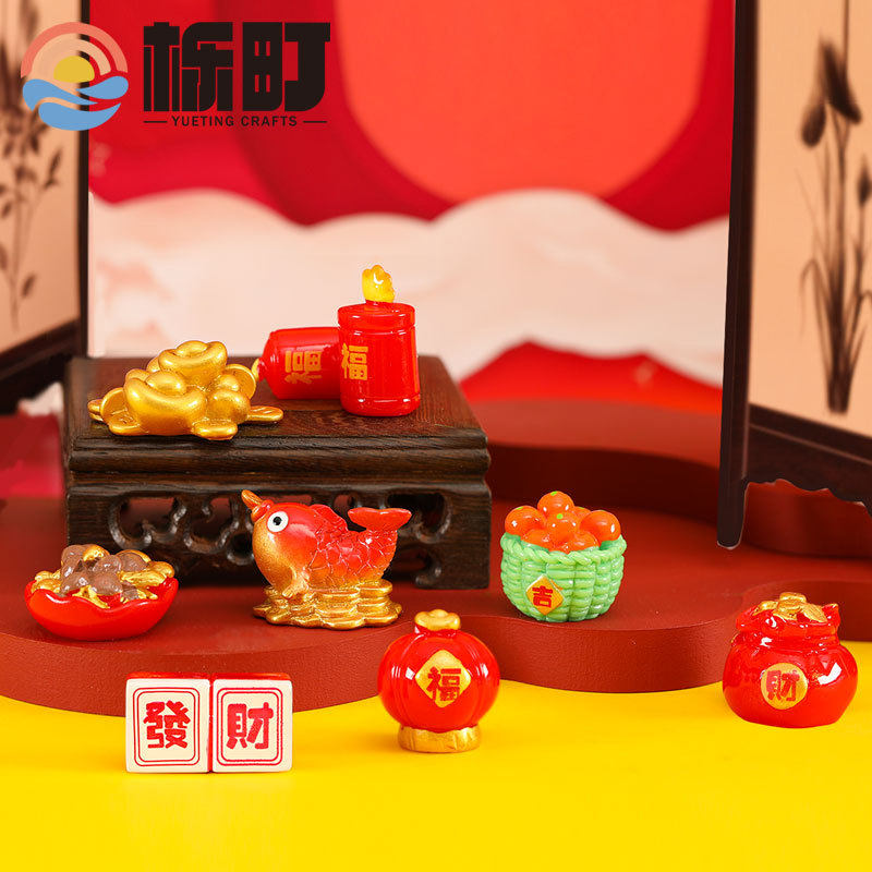 龙年贺新春新年小物件树脂配件   手工diy材料配饰 树脂小摆件,家居饰品,桌面摆件,淘宝优惠券,粉丝福利购,淘宝优惠卷