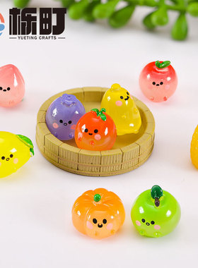 微景观树脂仿真夜光水果荔枝草莓可爱创意工艺品食玩小摆件