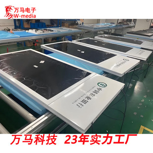 32寸双面同/异显智能电子画框 多场景创意展示屏吊挂橱窗屏广告机