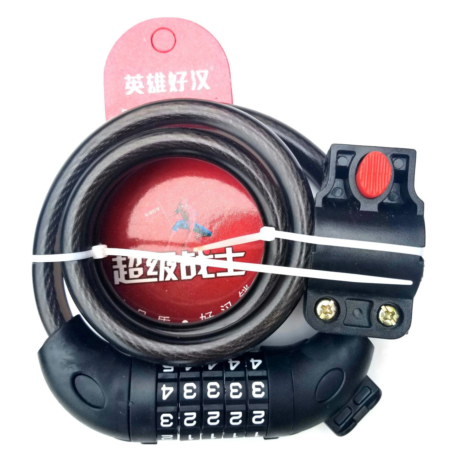 英雄好汉锁山地车五位密码锁自行车四密码锁钢丝链条锁自行车配件