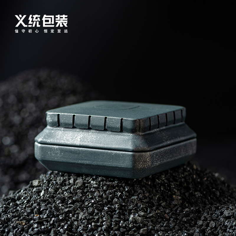 义统茶样小铁罐收纳小泡袋空铁盒方形茶叶罐小号迷你展示罐